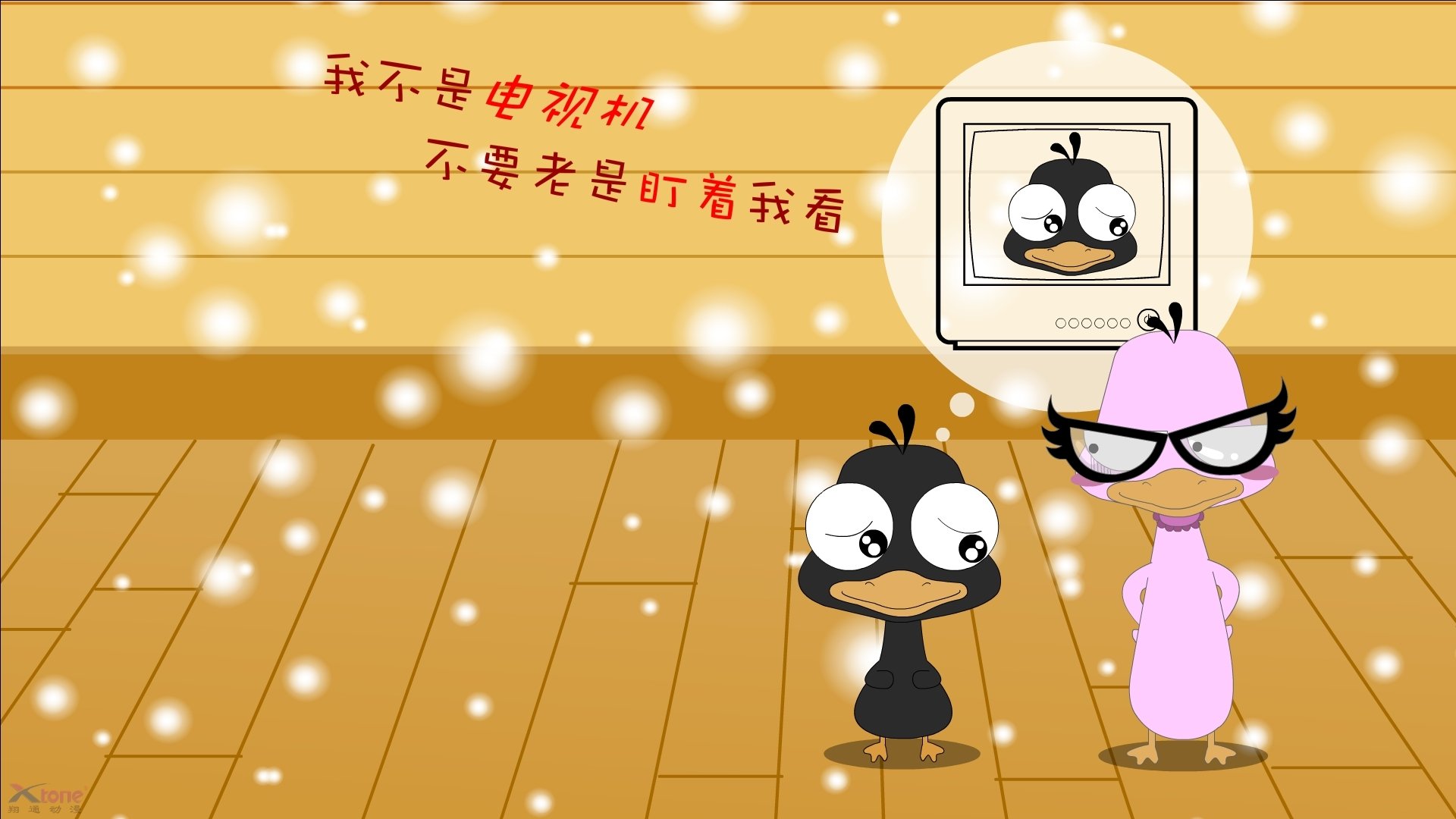 中国男篮稳步推进技战术改革计划，中国男篮新规则