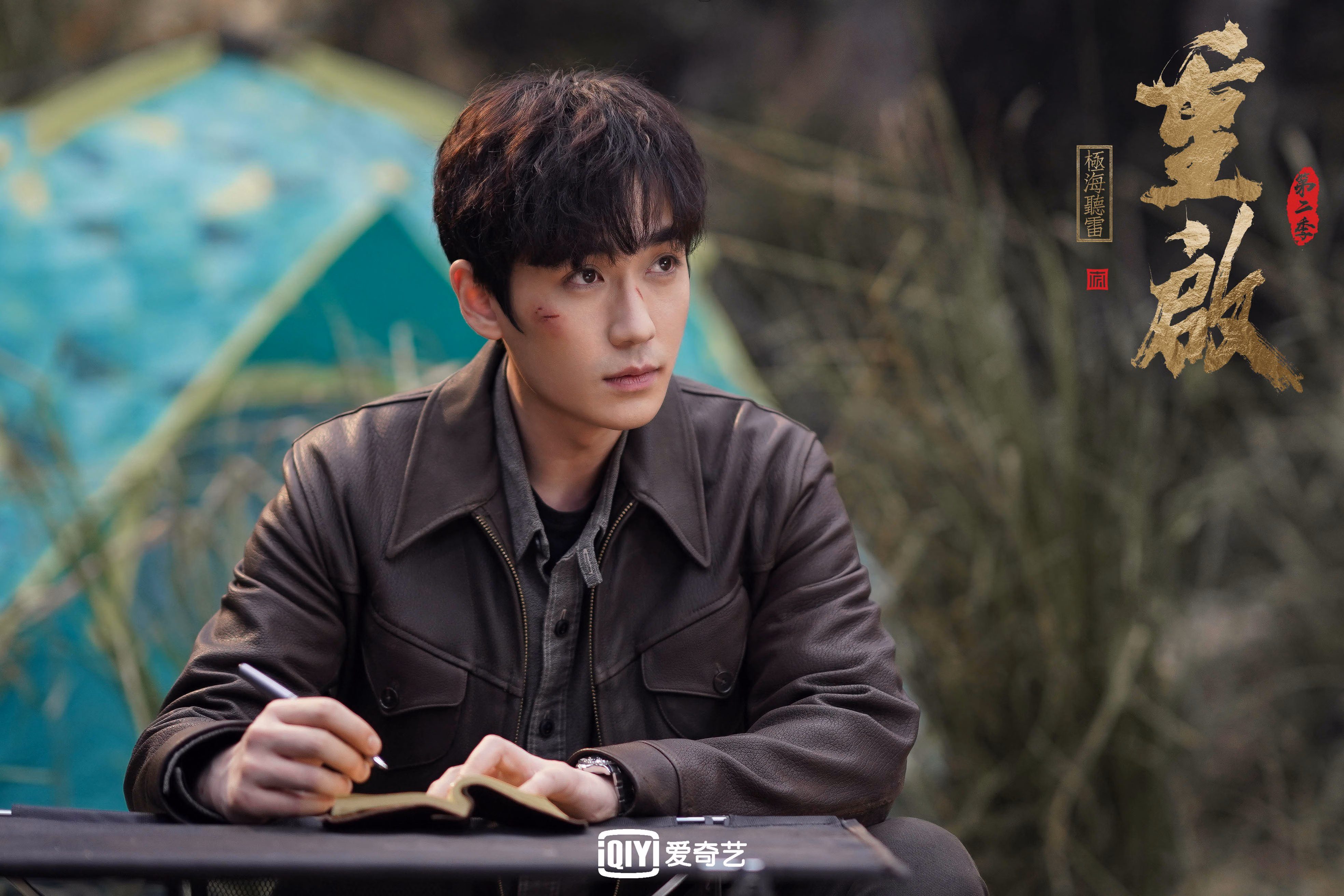 球员节奏控制训练是否应纳入常规战术系统,节奏训练是什么意思